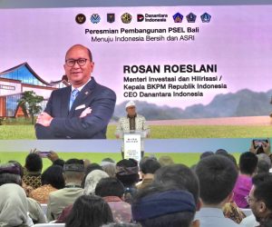 Pengelolaan Sampah Jadi Energi Listrik, PLN Dukung Penuh Transformasi Nasional Pembangunan PSEL di Bali