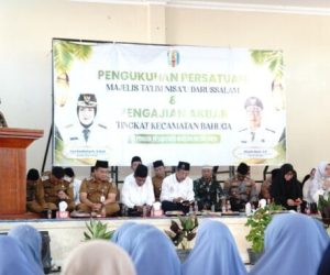 Bupati Way Kanan Hadiri Pelantikan Pengurus Persatuan Majelis Taklim di Pondok Pesantren Modern Mesir Sakti